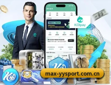 易游体育网页版 APP 深度功能